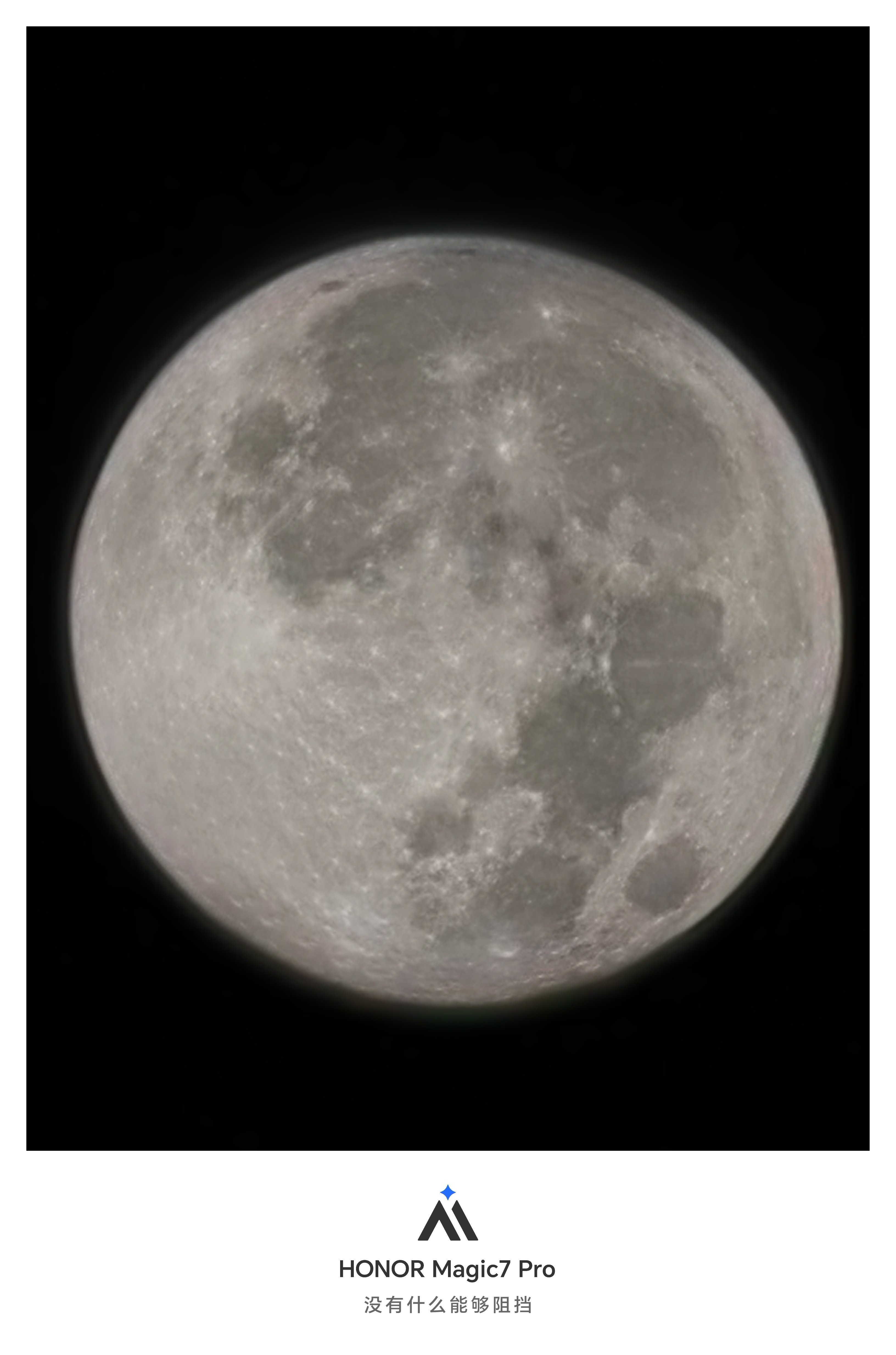 恶补了一下今天的热搜大瓜，再瞅一眼超级月亮 ，睡觉觉都更香了…… 