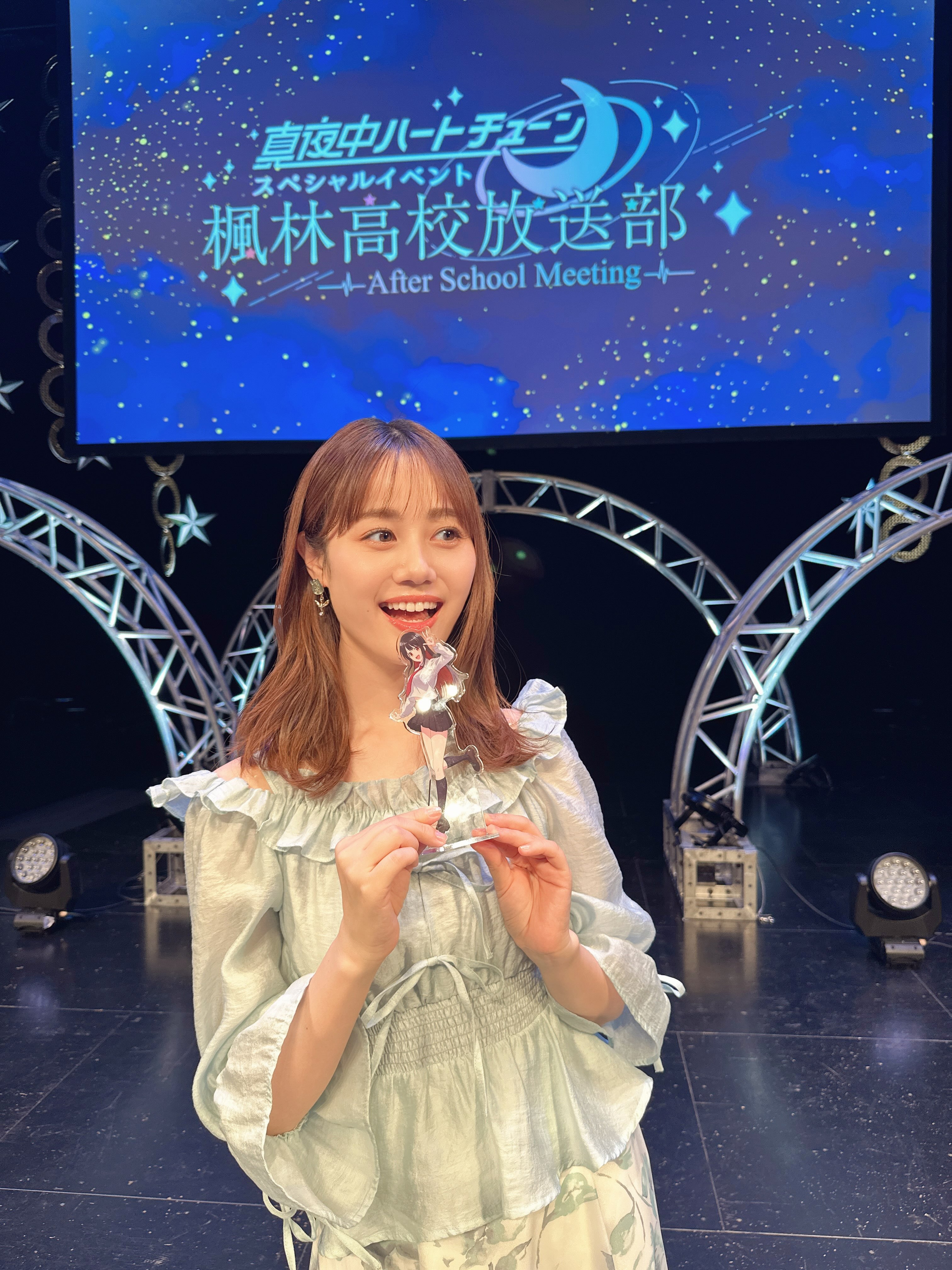 伊藤美来