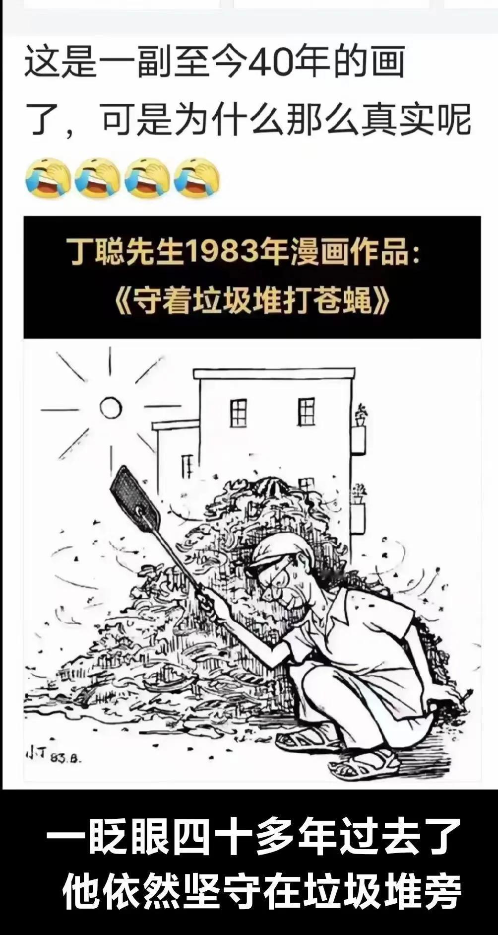 [微笑]