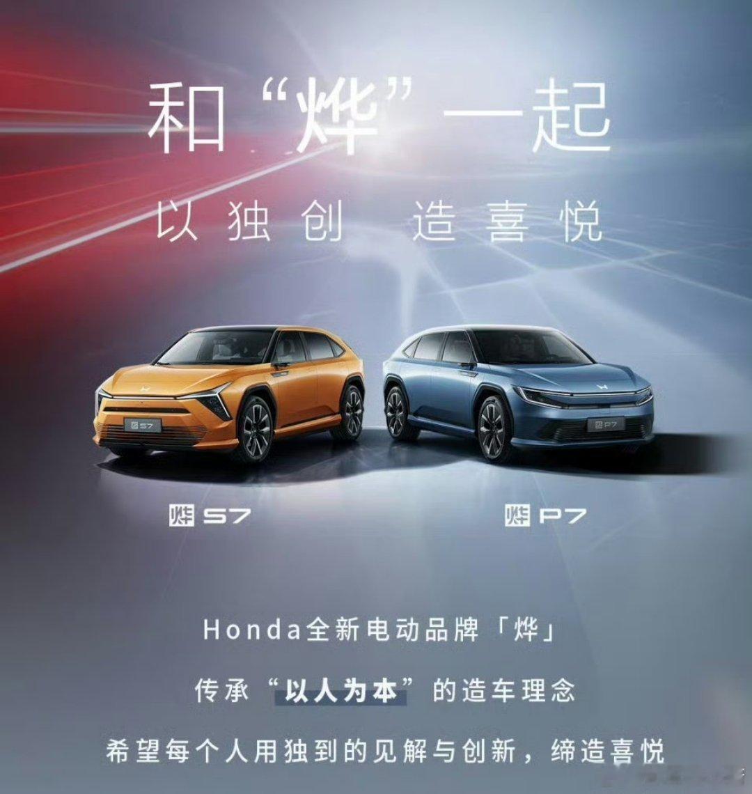 #致敬每一位独特闪耀的人#  我一个同事的座驾是手动思域[污]平常是跟他讲话都会