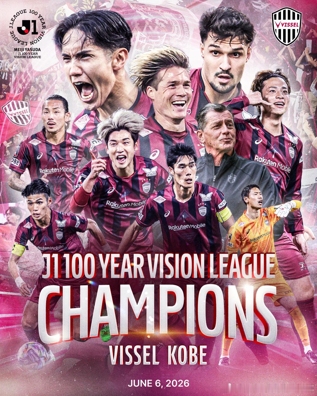 MEIJI YASUDA J1 100 YEAR VISION LEAGUE 的