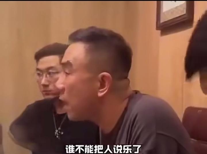 杨议说郭德纲：在园子里谁不能把人说乐啊？

翻到一段视频，不知道是以前的还是什么