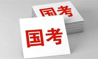 今年国考报名才 5 天，审核通过 91 万人，不少人对比往年同期数据，感觉热度降