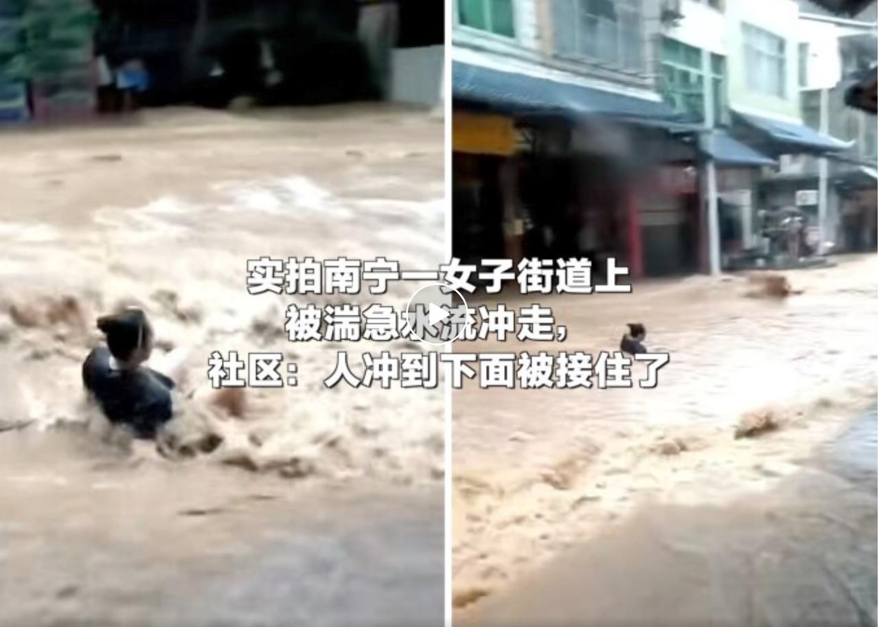2026 年 7 月 6 日，广西南宁市邕宁区南阳镇兴阳街，持续暴雨导致街道完全