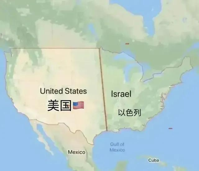 据称此计可永久解决中东问题：把美国东海岸的一部分领土让给犹太人，目前以色列占领的