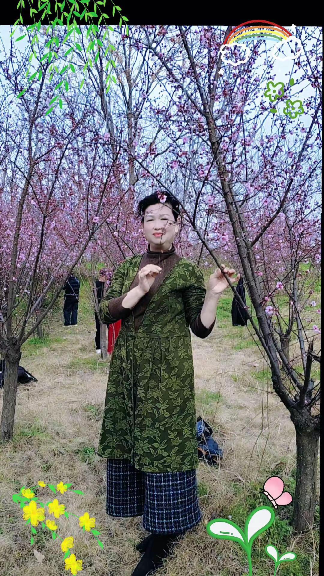 满山的桃花朵朵开