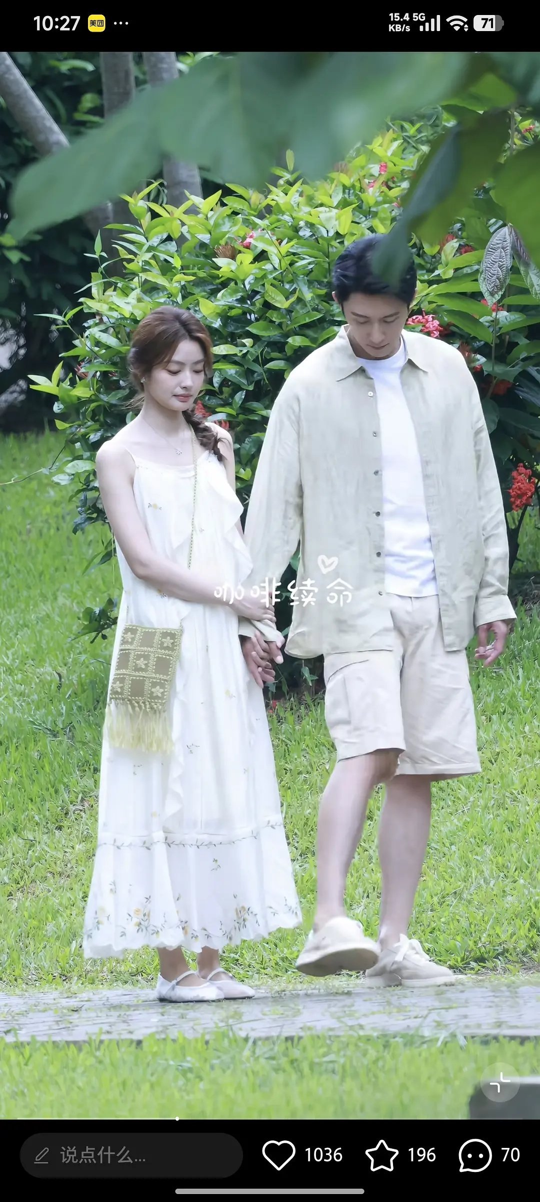 这颜值真让人力竭 