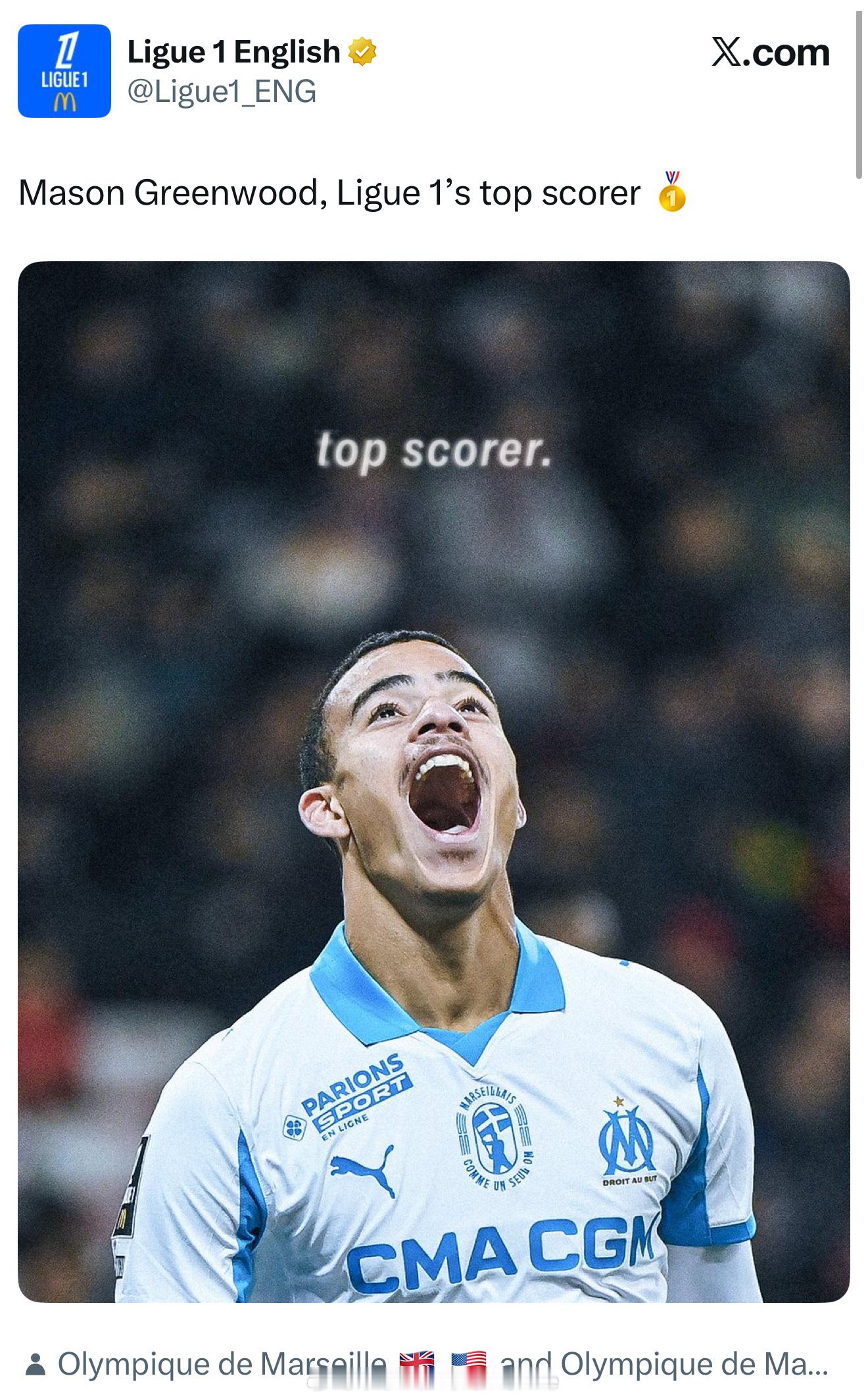 格林伍德 法甲进球榜首要拿金靴吗青木的技术，天才啊 