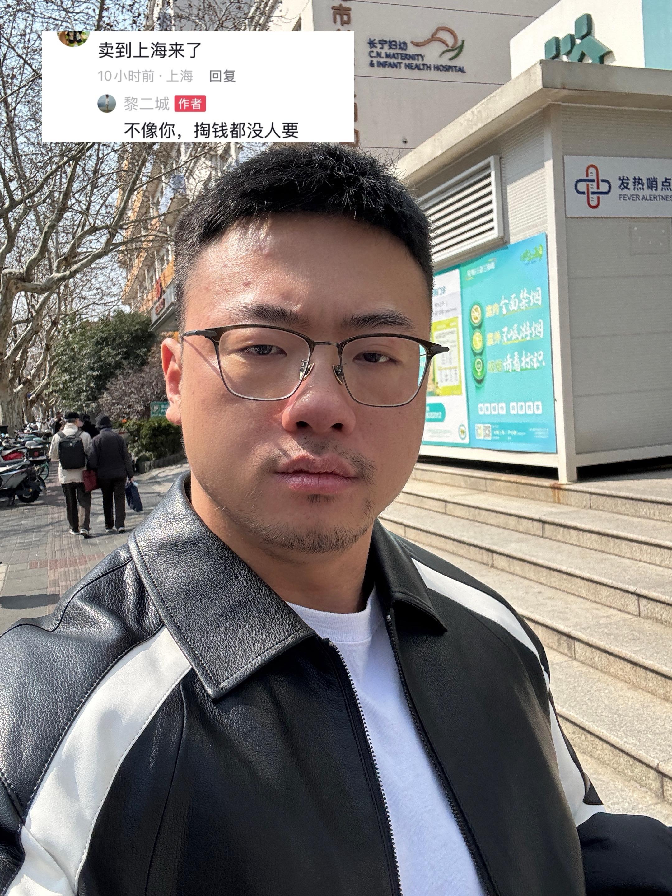 今天我就是你最严厉的父亲