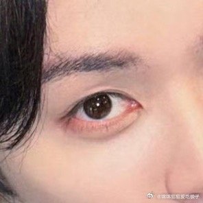 还是化了眼线的小猫