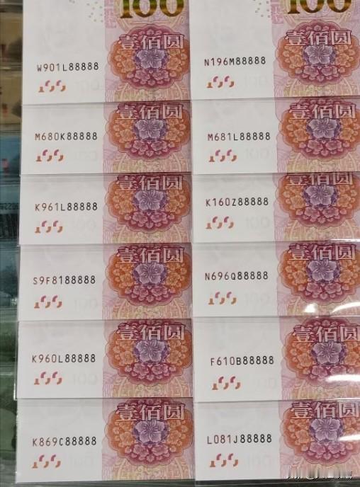 15100五同8，191六同捆货