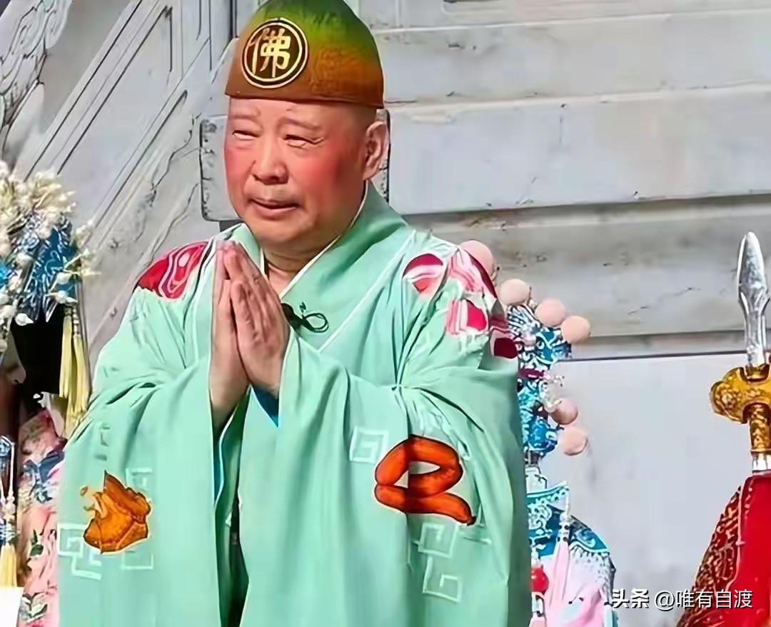 真的，说是郭德纲这回真的摊上事了！

有消息报道，郭德纲被立案调查，演出即兴更改