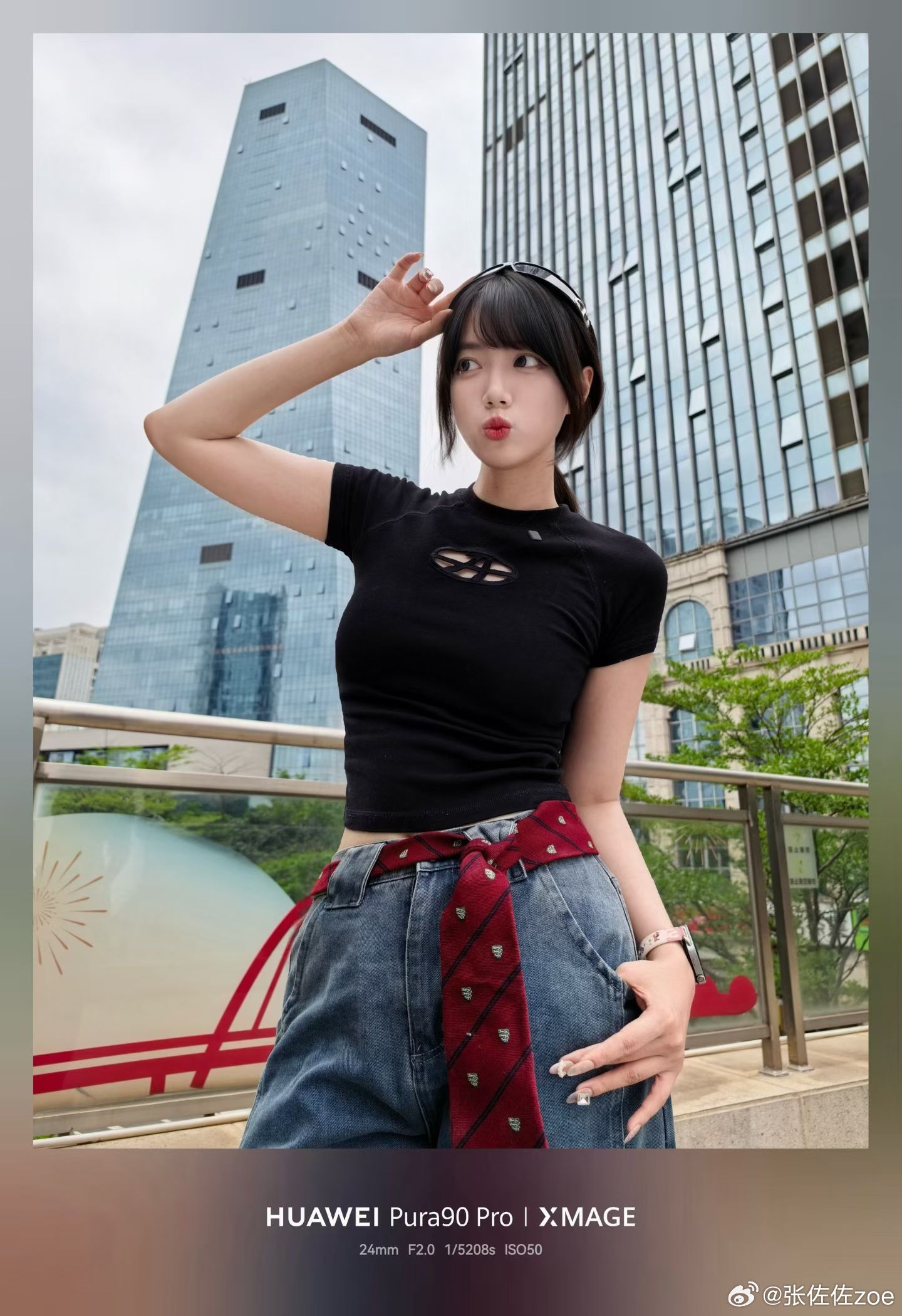 成长就是成为草台班子里的一员今天也是合格的打工人穿搭🫡现在的日子就像是98％工