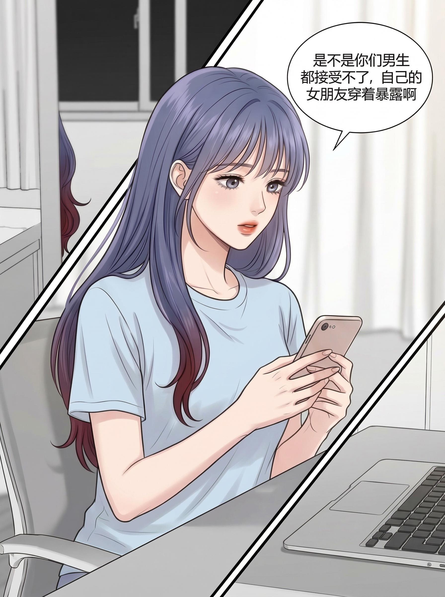 爱，从来不是束缚而是双向的自我约束。爱你的人会给你自由，也会悄悄为你守住所有安全