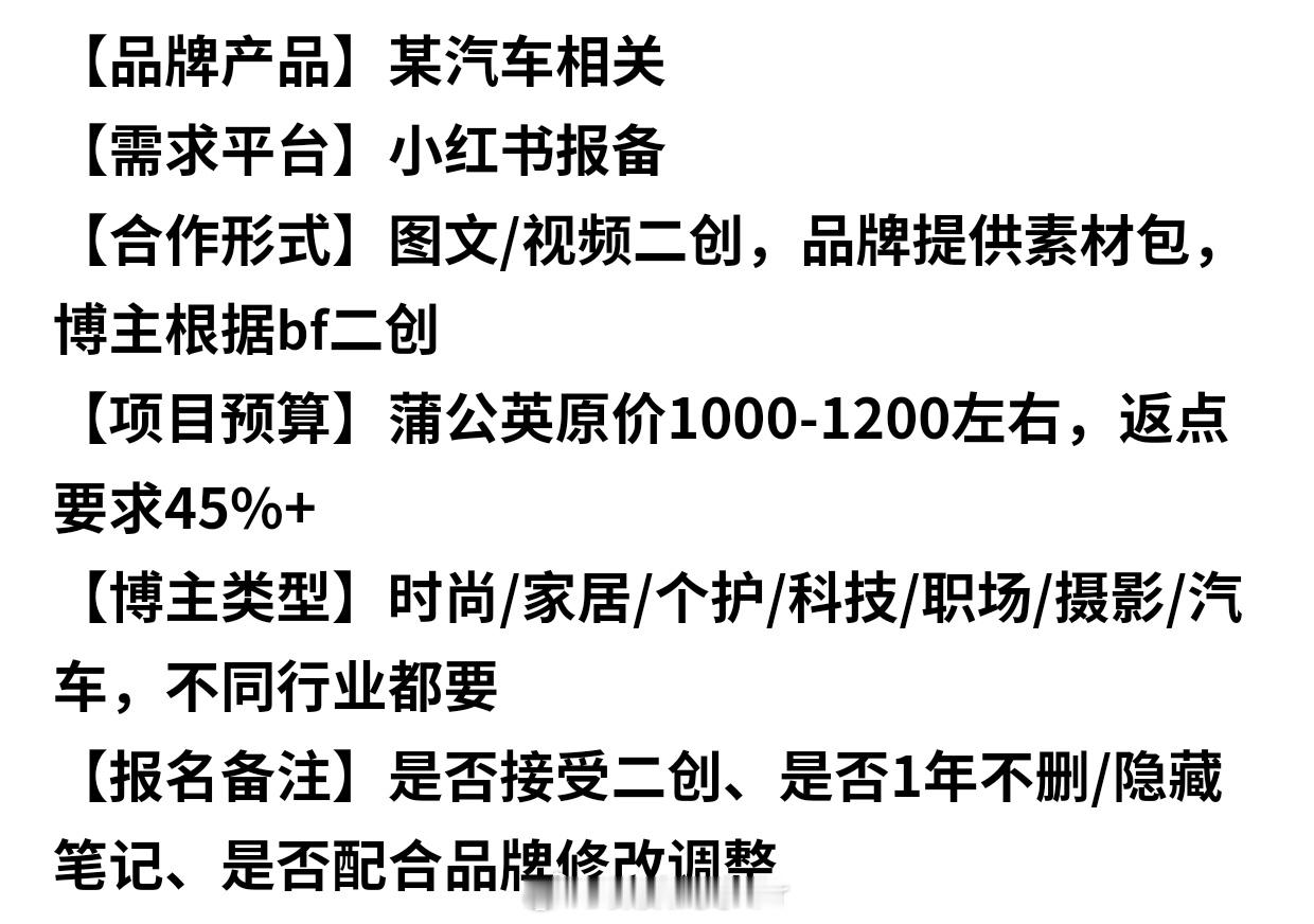 实在不行都给你返了算了我们白给你干，你看怎么样？[doge] 数码圈的那些缺德事
