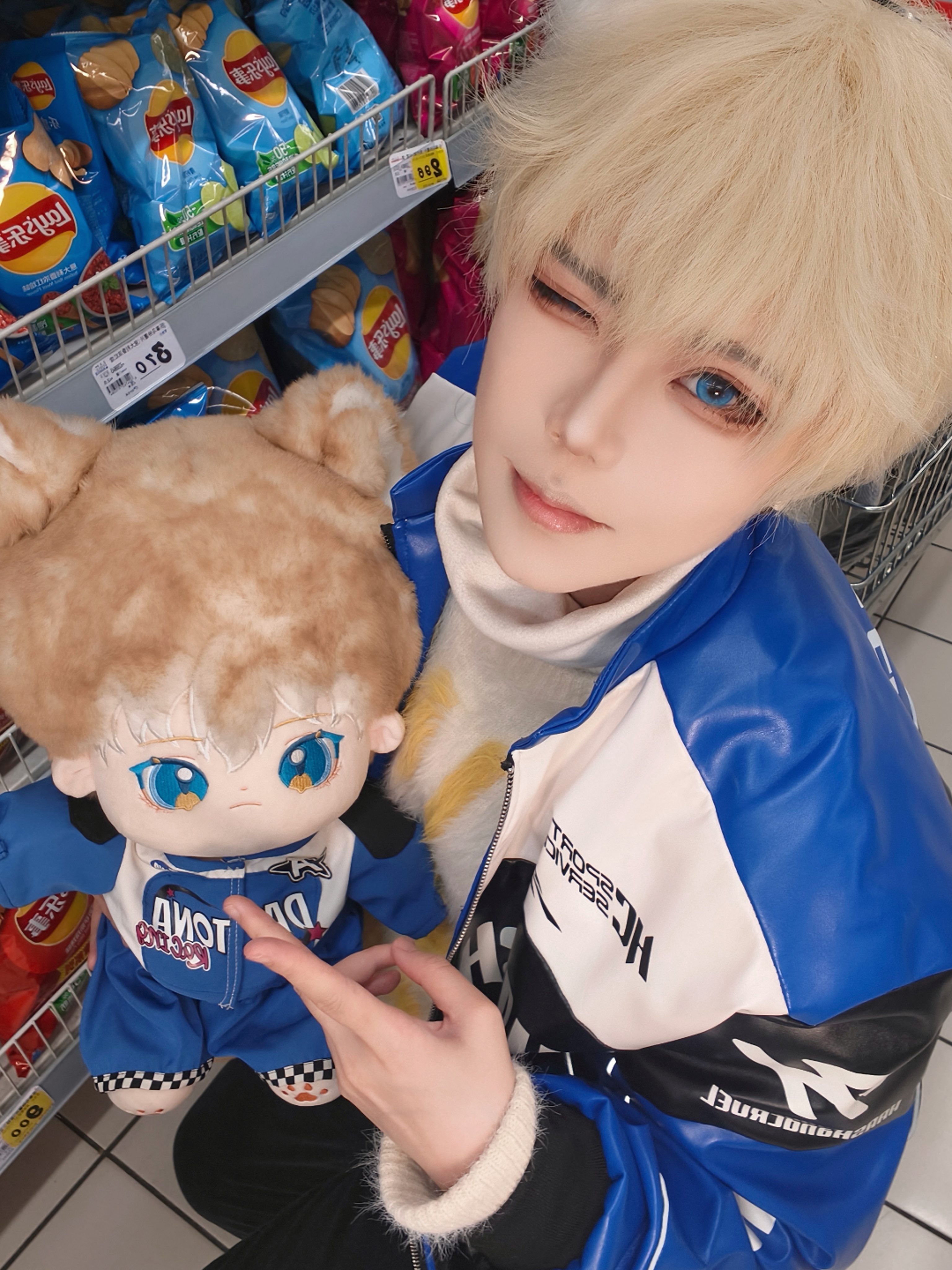 💙💙💙超市好出片，带崽出街日常分享生活记录雪枫棉花娃娃cos