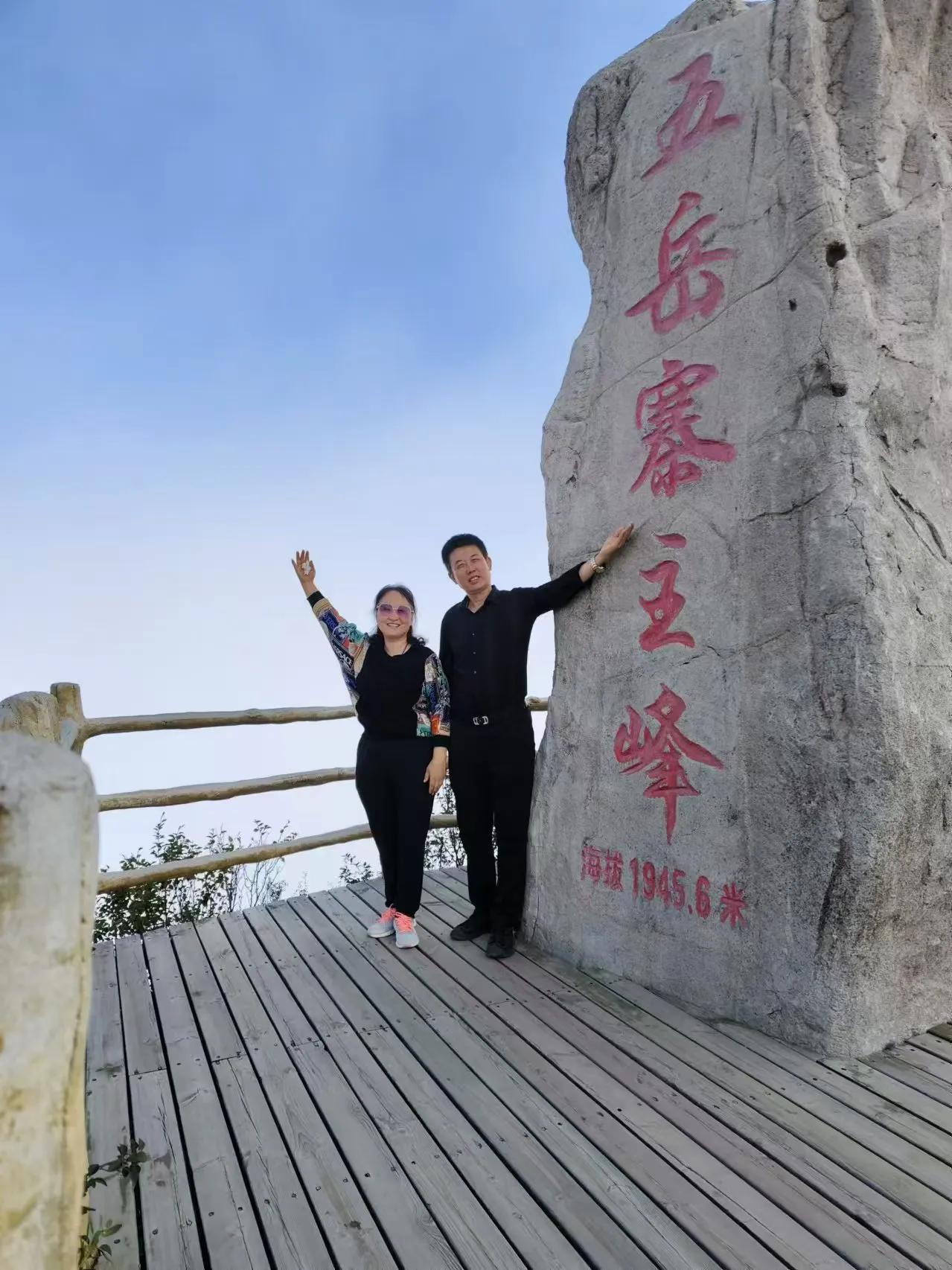 石家庄五岳寨国家森林公园地处太行山东麓，位于灵寿县西北部深山区，南距省会石家庄1