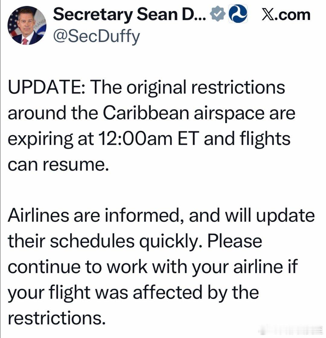 美国交通部长：1月4日零时起，加勒比上空不再禁飞…各航空公司已接到通知、会迅速调
