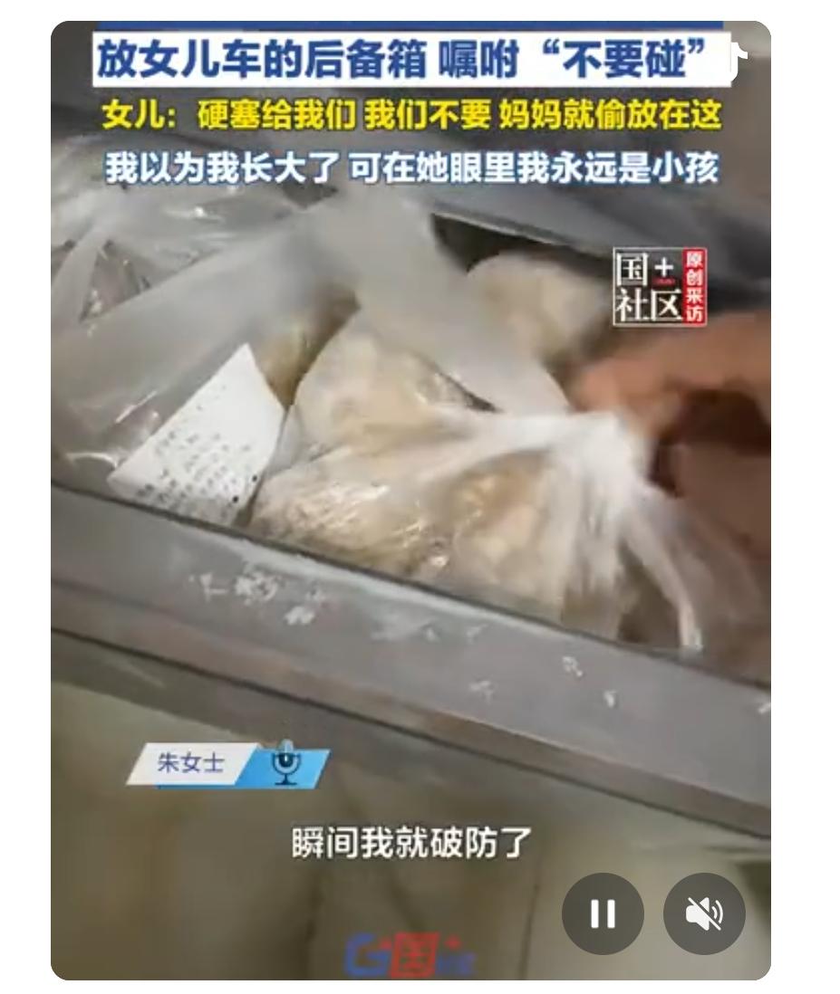 春节刚过，大家都忙着回城、回家，讲真的，亲情这东西，有时候就是藏在那些不起眼的小