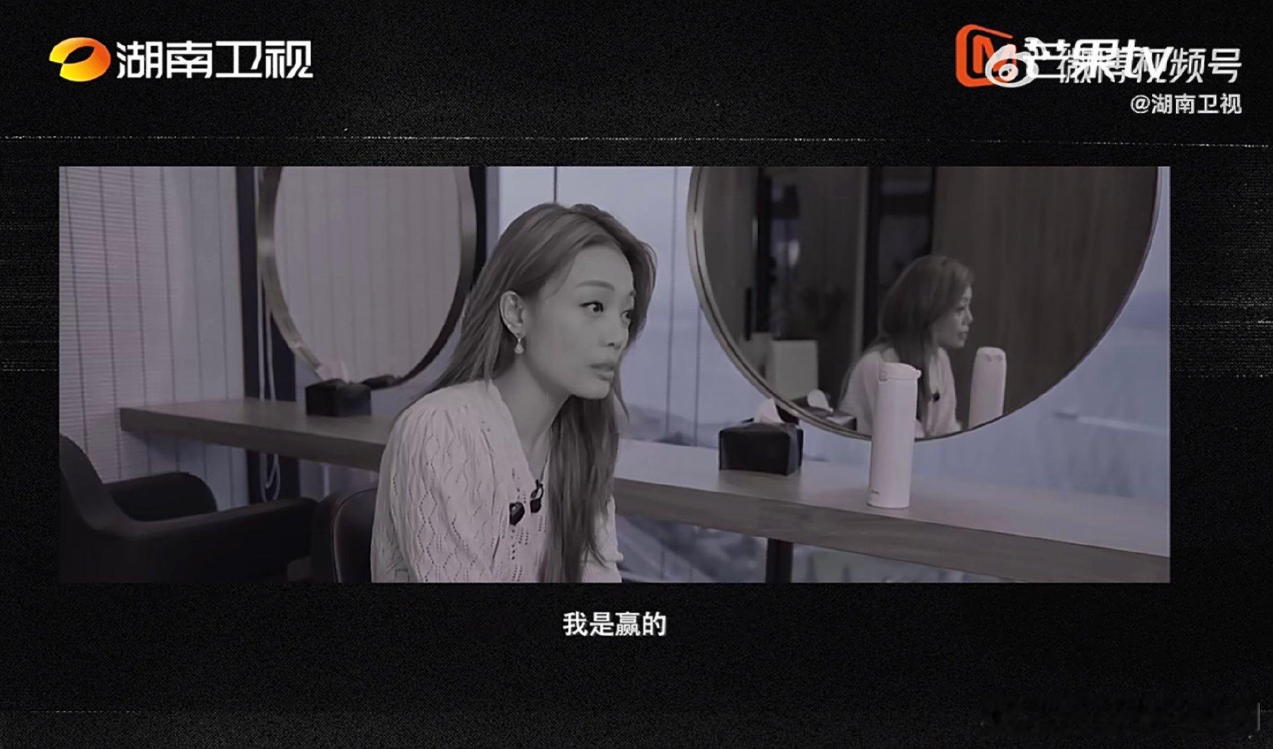 容祖儿上歌手淘汰并不遗憾歌手2026以音乐赴约，以真心相交，这场歌手之旅，让容祖