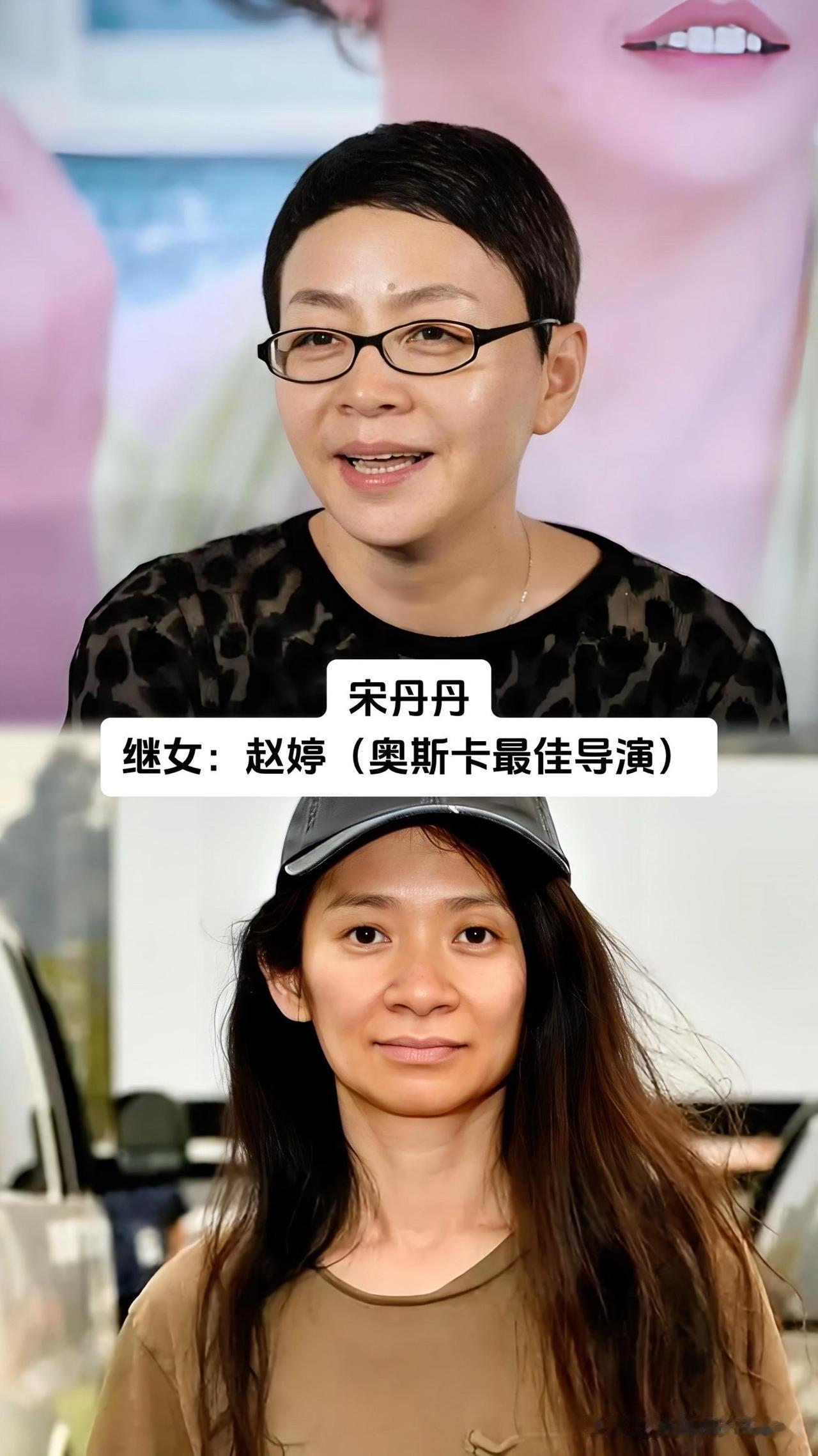 拿下奥斯卡的赵婷是宋丹丹的继女，参与过《狙击手》创作的张末是陈婷的继女，翻完这些