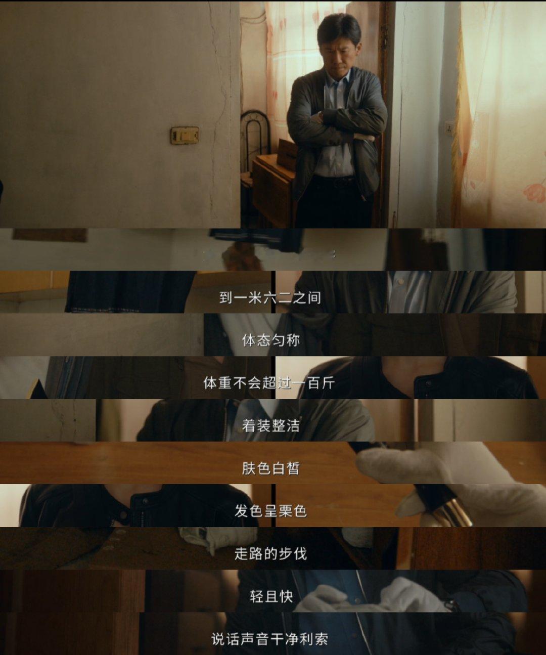 低智商犯罪5集反转15次 低智商犯罪谁能拒绝又搞笑又烧脑的悬疑喜剧！5集狂掀15