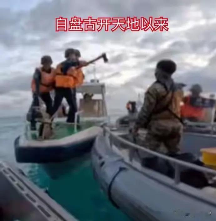 8月1日央视公布的仁爱礁执法影像，每一帧都在诠释什么叫"钢铁防线"。我方海警船像