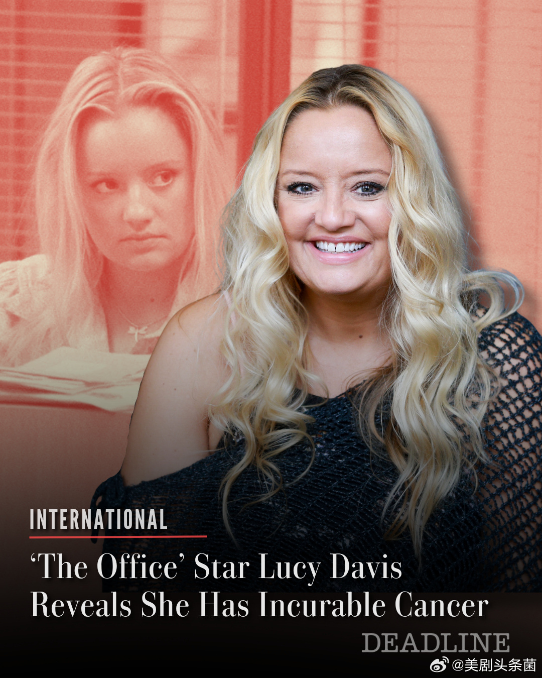 《办公室》女星透露已患不治之症Lucy Davis通过社媒宣布，她在发现乳房有肿