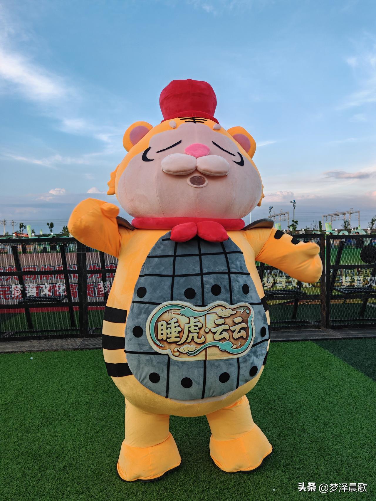 来，来，来！2026年村超全国赛湖北云梦赛区足球赛开幕式彩排带你抢先一饱眼福！
