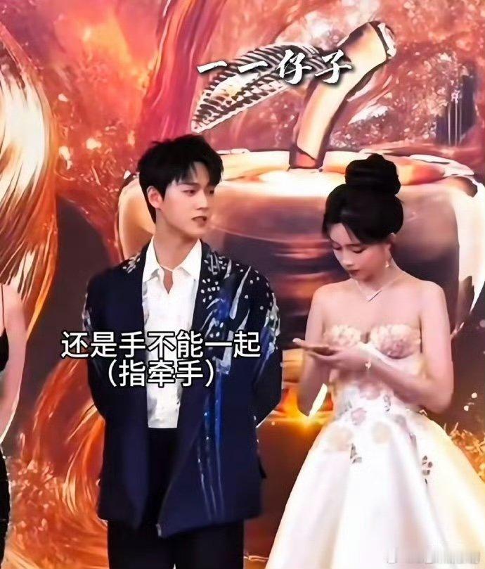 昀牵孟绕唇语解读孟子义李昀锐唇语解读围观孟子义李昀锐唇语解读，满脑子都是他俩想牵
