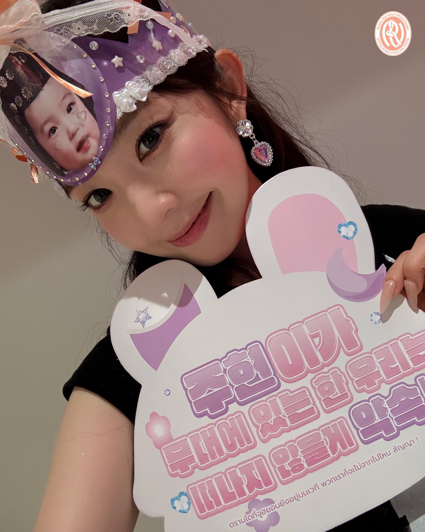 260718【RVsmtown】Thank you, BANGKOK 🐇🌕 