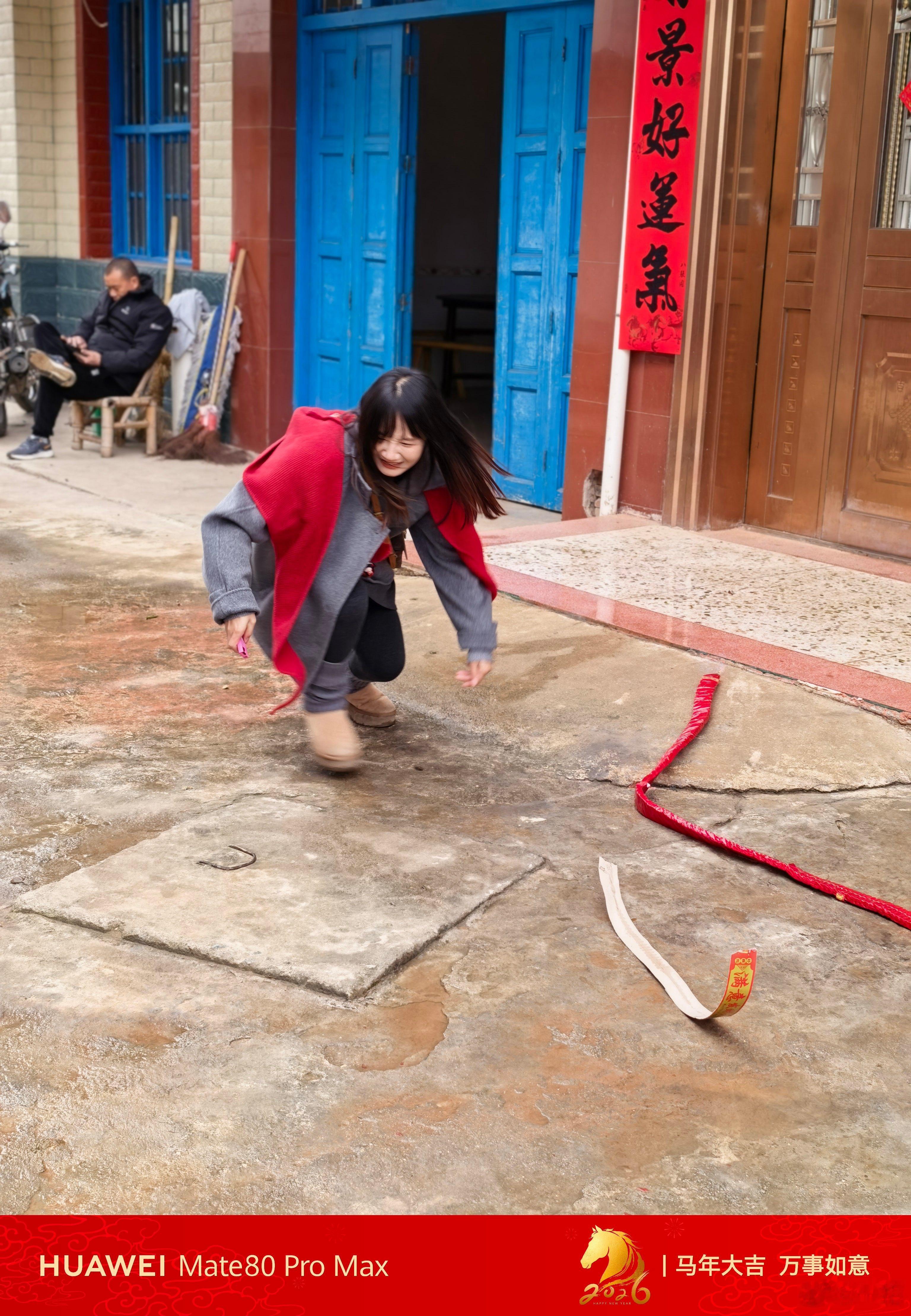 大年初二，点个鞭炮走亲戚去咯～ 