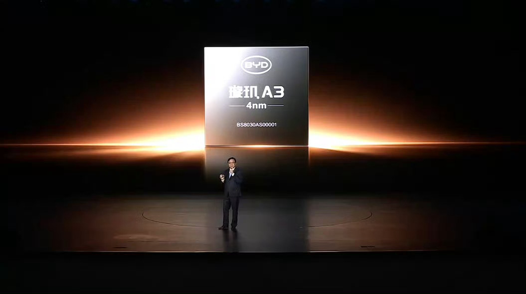 中国自研高算力芯片突破4纳米比亚迪这是不声不响直接放大招啊，夯爆了！ 