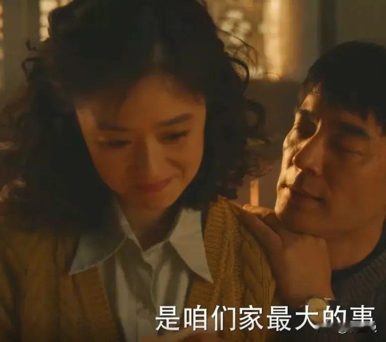 只要夫君安然睡，
轻轻相拥伴相随。
夫君眉眼藏欢喜，
岁岁温情永不离。
夫君若是