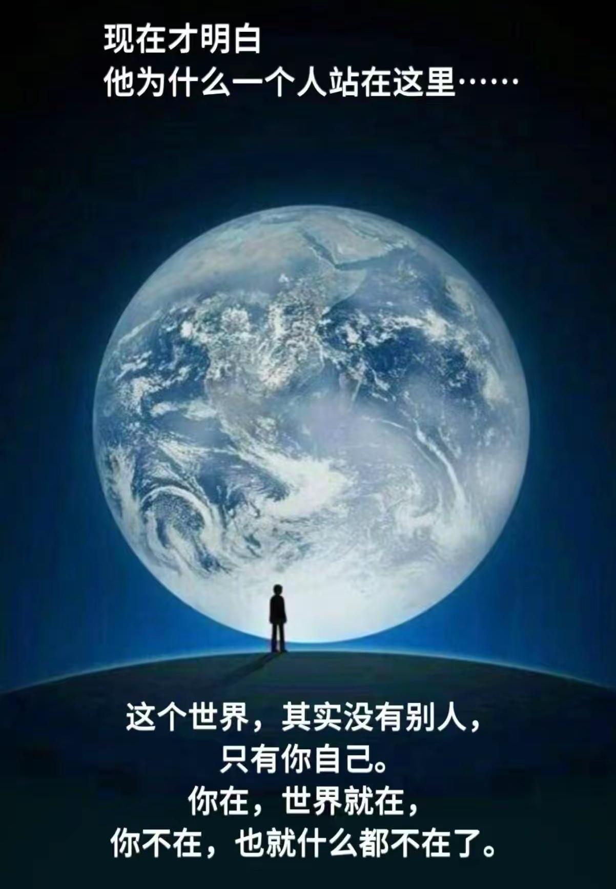 几分几毛的乐趣

[玫瑰][心][玫瑰]

写头条，那几分几毛的收益就像生活里的