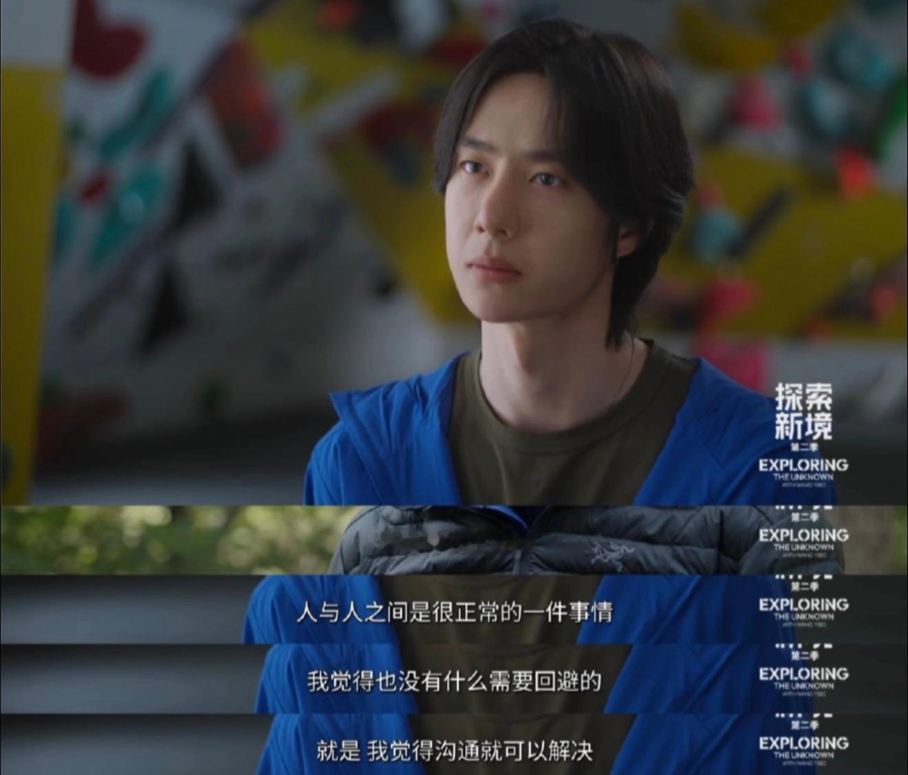 不回避，面对问题，解决问题。对于男人来说，是多么优秀的一个品格啊！ 