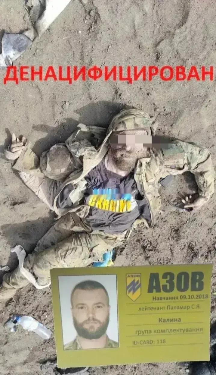 2023年6月，乌克兰战场上，一名士兵阵亡多时，孤寂地倒在黑土沙地上，即使他已死