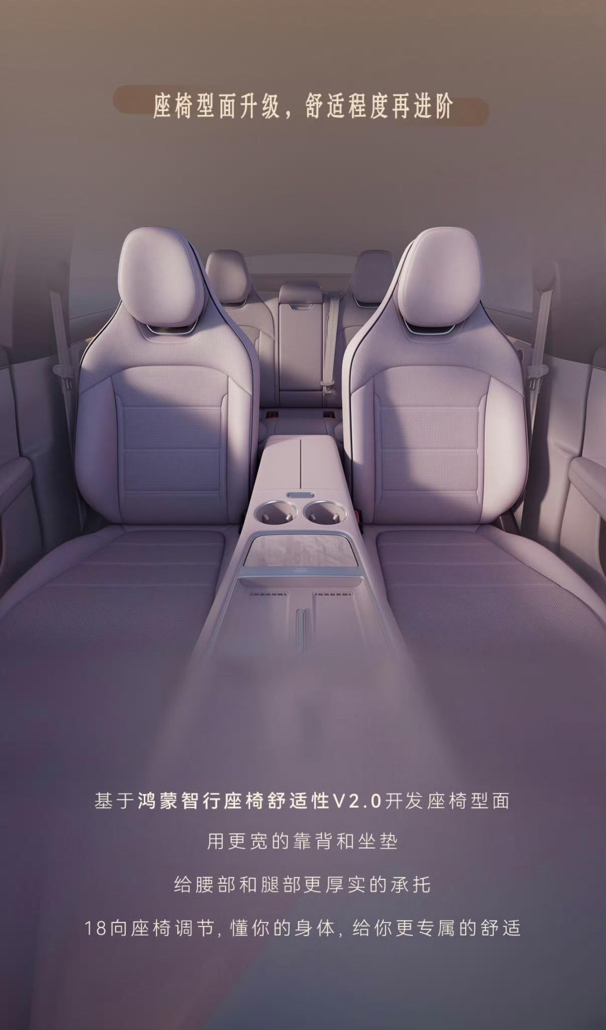 现在新能源车的配置确实越来越多了。
所以赵长江说“很多都在乱堆”，
但什么叫乱堆