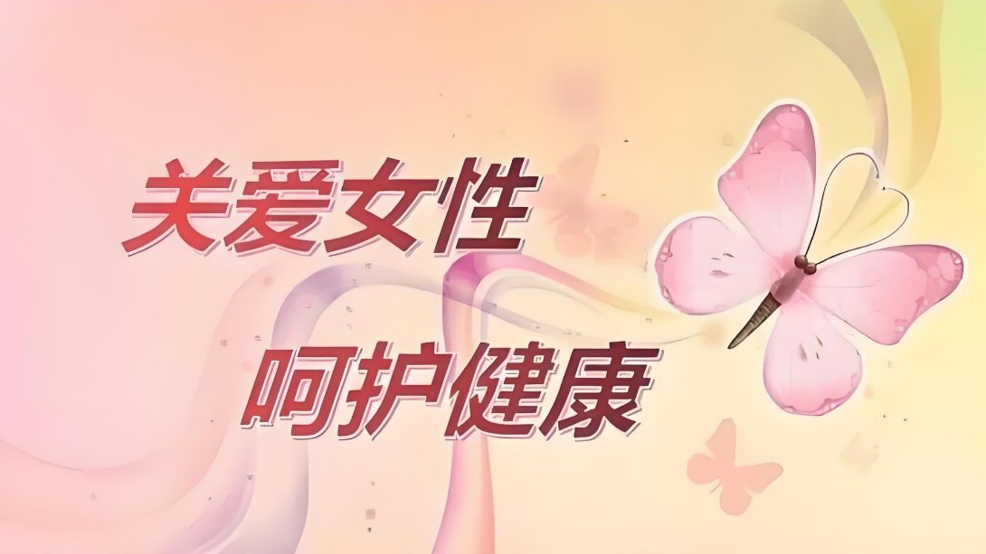 专家称所有宫颈癌的死亡都是可以避免的 女性两癌筛查，是指乳腺癌和宫颈癌，它们是女