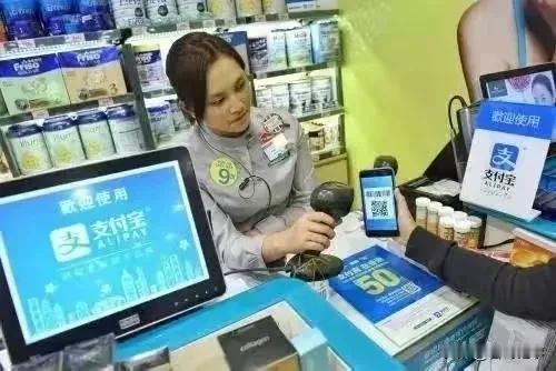 对于台湾羡慕的微信、支付宝等快捷支付在香港开始逐步限制了！
   据悉，近期香港