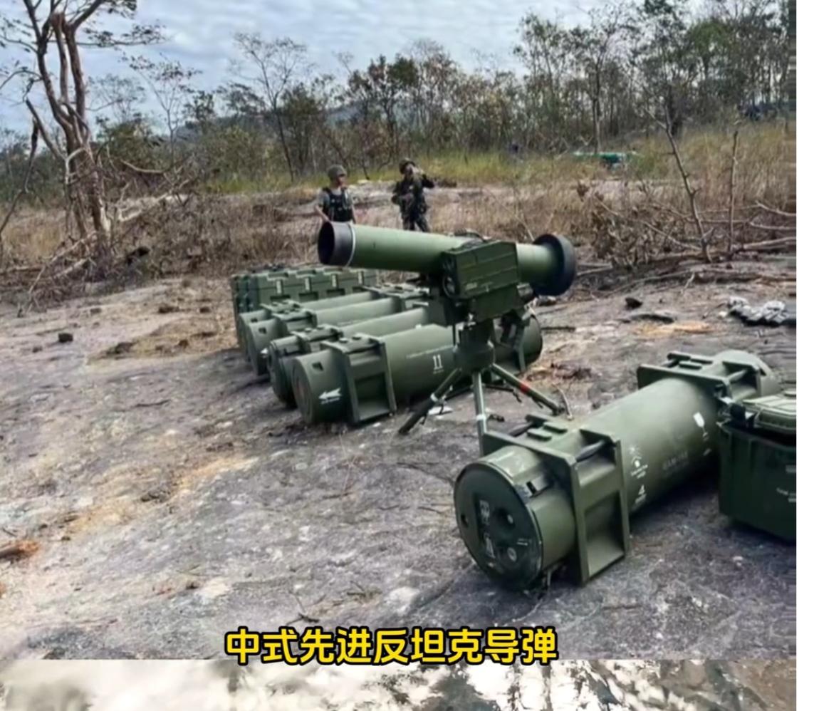劲爆！泰柬边境激战，前线竟缴获中国外贸顶级导弹，冲突恐全面升级？

   泰柬边