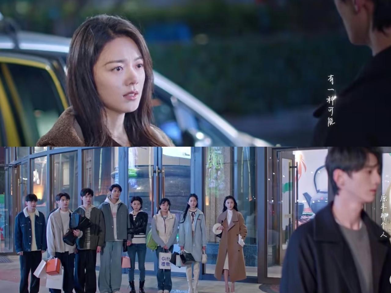 镜头一转，

尴尬的我脚趾扣地，

哈哈哈哈，我是替庄序尴尬的。

难得一次鼓起