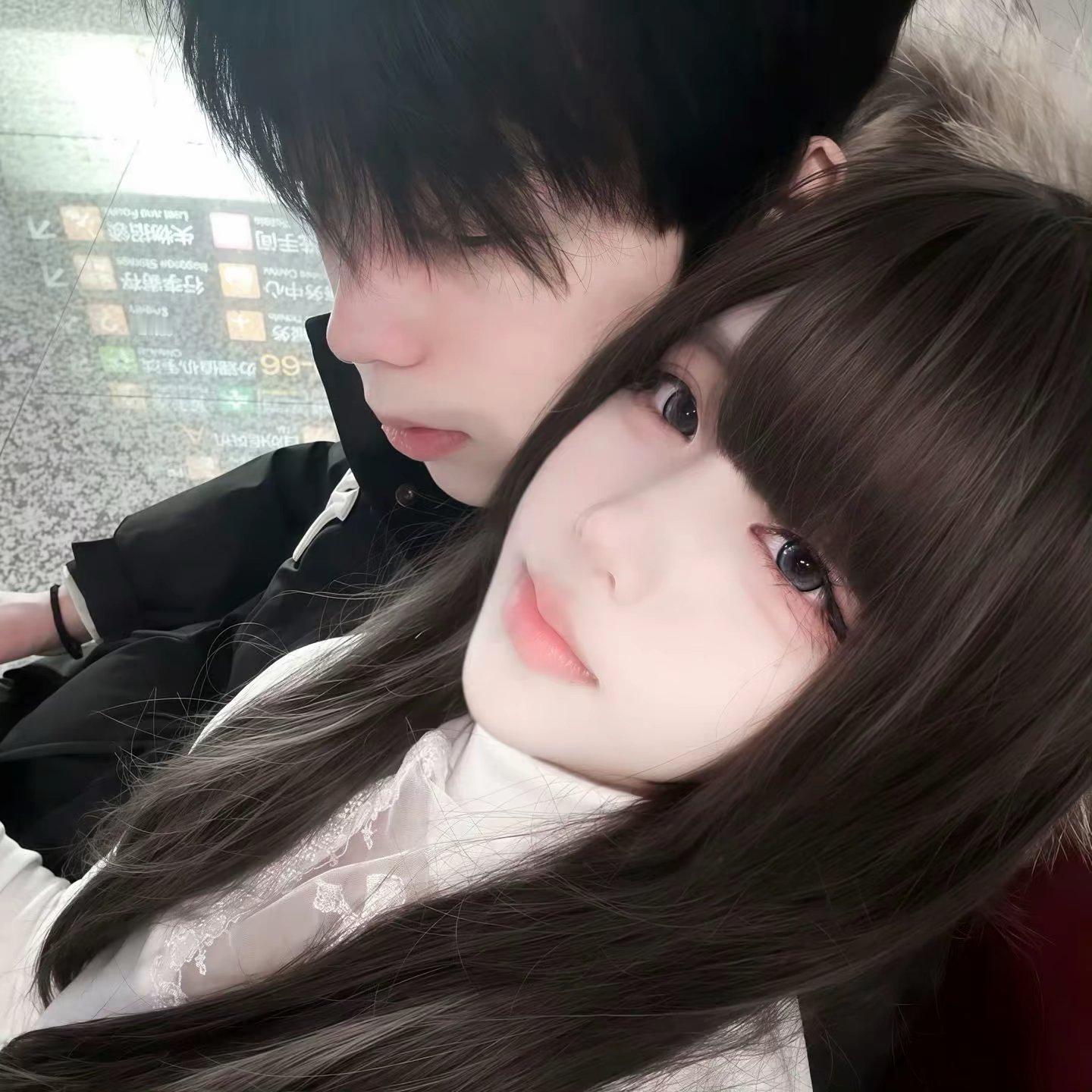 𝐒𝐡𝐚𝐫𝐞｜和不熟对象用的情头•͈ᴗ•͈｜不明显情头｜小众情头｜高颜值