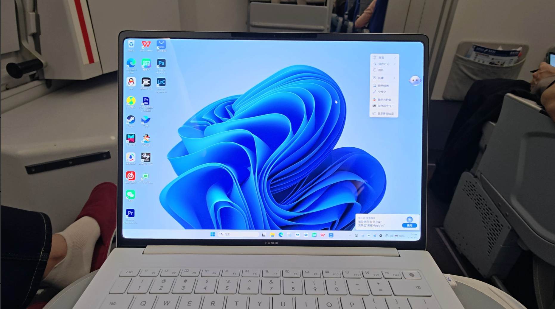 看到MagicBook Pro 14 2026的续航竟然能达到15小时以上，我直