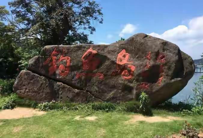 如果小日本登钓鱼岛：能不能开炮、什么情况下开炮、完整处置流程
 
钓鱼岛是中国固