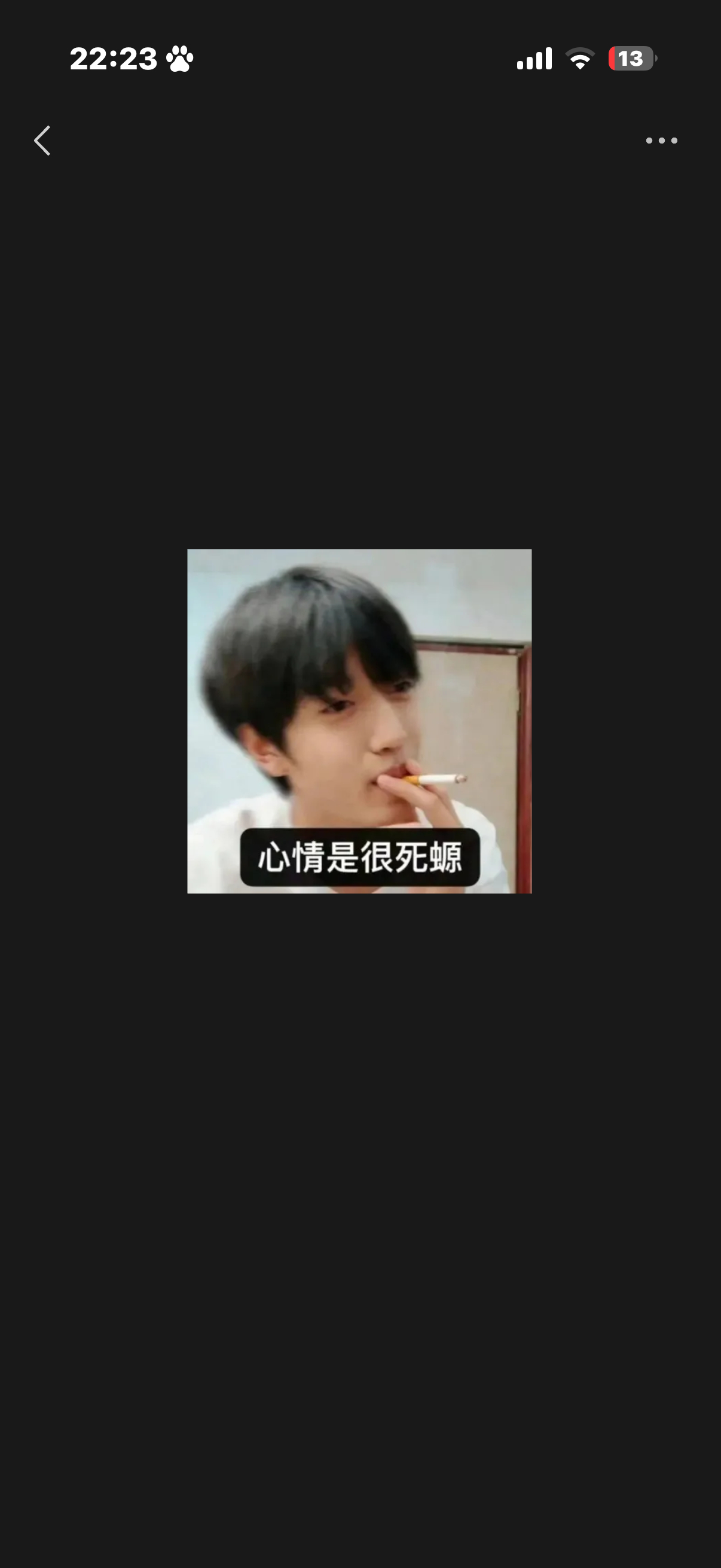 分享图片 ​​​