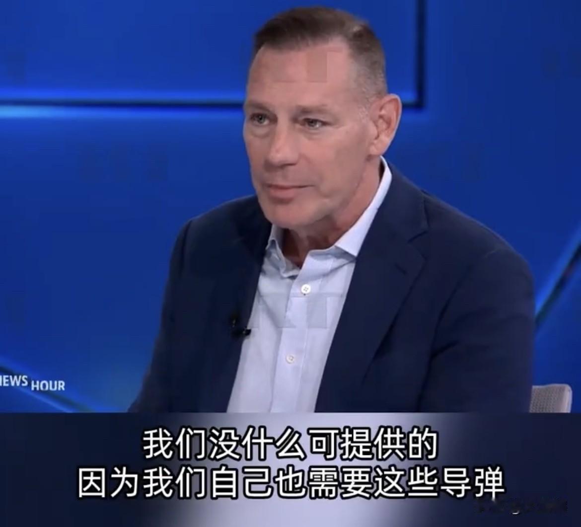 【欧洲干着急，美国只收钱不发货】
美国退役军官罗伯特·汉密尔顿表示，美国截留了把
