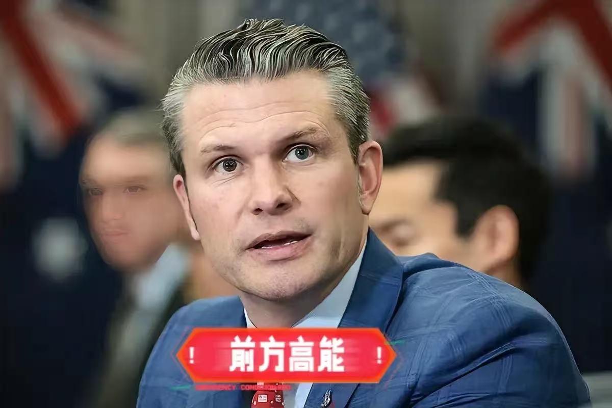 快讯！
美国国防部长宣布了！

当地时间11月13日，加勒比海地区的局势变得紧张