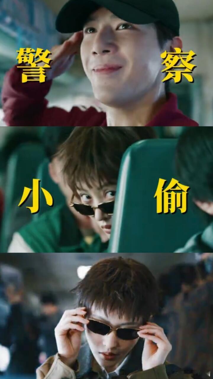 王安宇手速是跟张天爱学的这师徒组合我磕到了，一个认真教一个拼命学，这才有了电影里