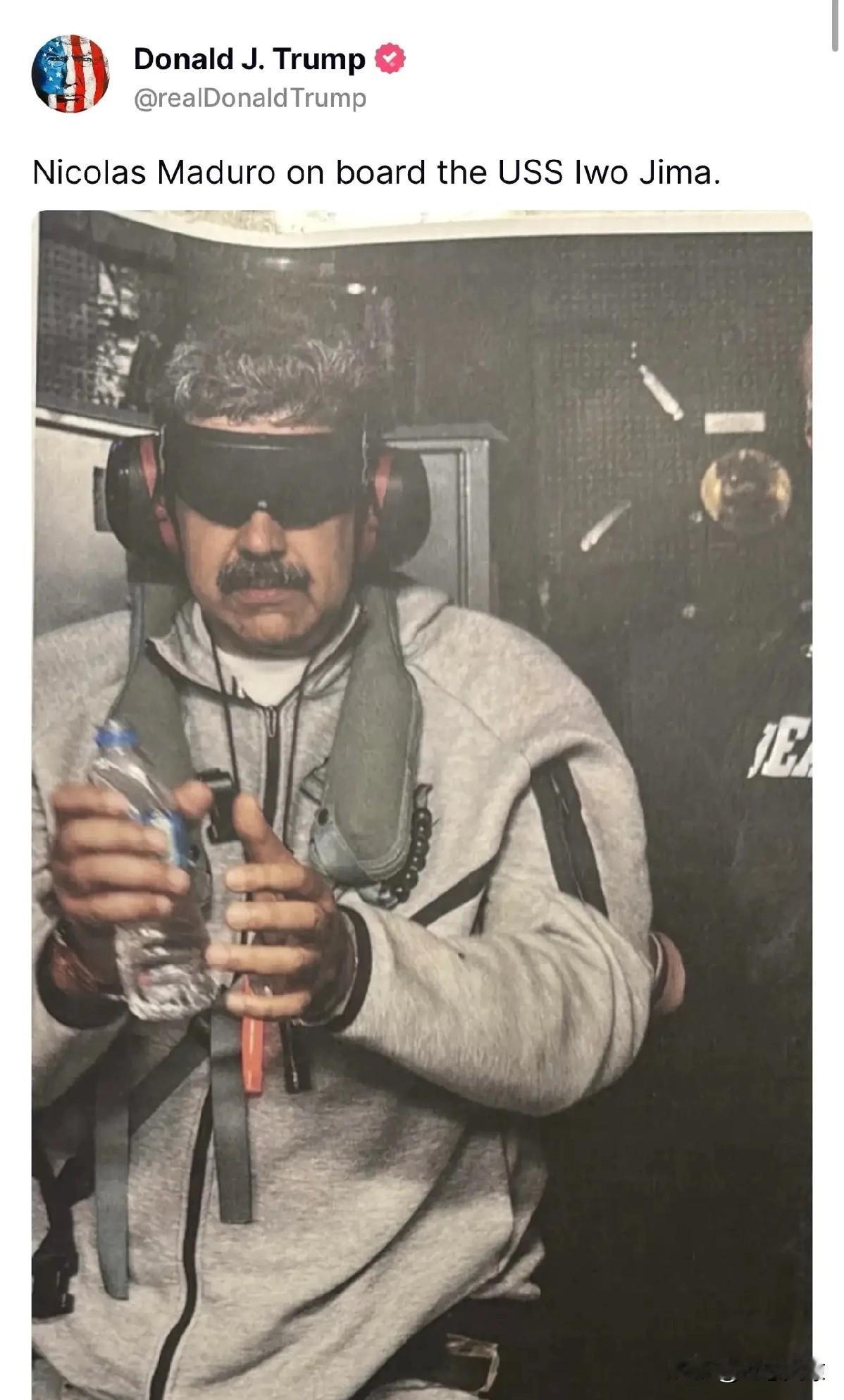 委内瑞拉总统马杜罗在一小时内就被美军抓捕，无疑是内部遭渗透、里应外合所致。若无内